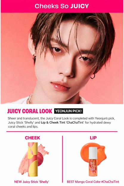[TXT Yeonjun PICK] Benefit Juice Stick Dewy Gel