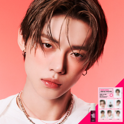 [TXT Yeonjun PICK] Benefit Juice Stick Dewy Gel